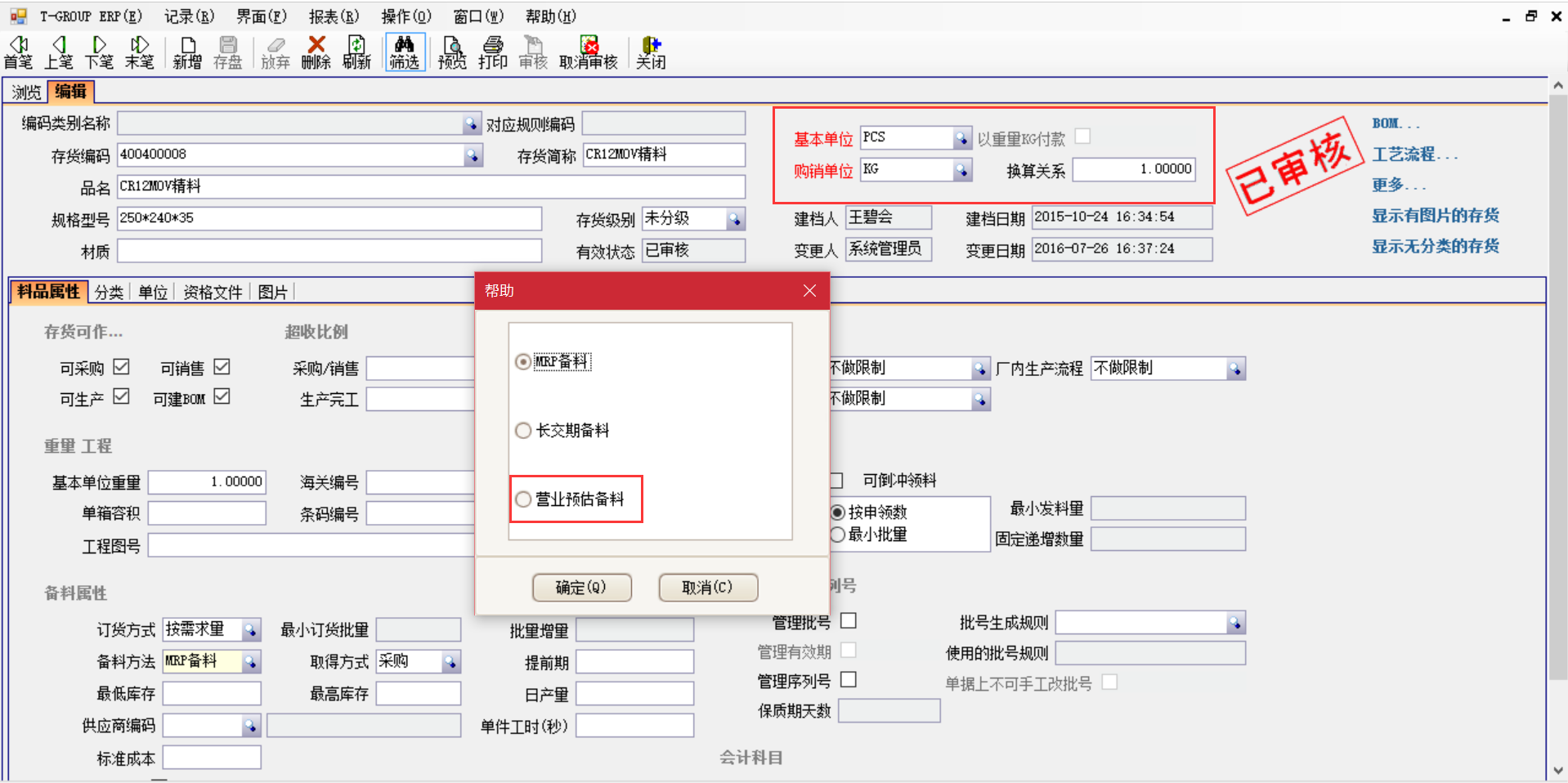 揭秘法甲官网-法甲官网(中国)
中的“精”、“适”、“灵”