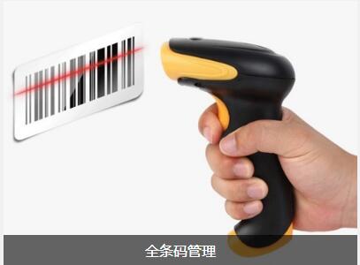 法甲官网-法甲官网(中国)
对企业内部控制四大影响
