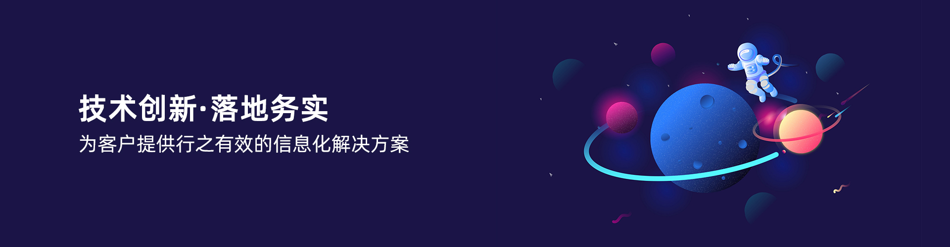 法甲官网-法甲官网(中国)
